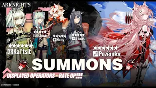 Arknights Summoning on Kal'tsit & Pozekma Banner