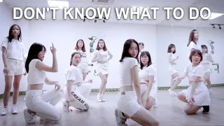 BLACKPINK - 'Don't Know What To Do' | Kpop dance cover  Minh Hiền Official ]