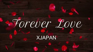 XJAPAN「Forever Love」（エックスジャパン　フォーエバーラブ）カバーフル歌ってみた／歌詞付き【cover:西田エリ】