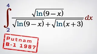 Интеграл из олимпиады (Putnam 1987)