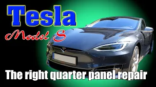Tesla Model S. The right quarter panel repair. Ремонт правого заднего крыла.
