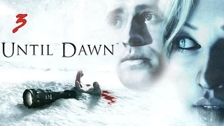 Прохождение Until Dawn (Дожить до рассвета) [PS4] - часть 3: "Изоляция"