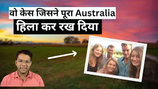 The Mysterious Road Trip Of Tromp Family | Hindi| TheMysterious329