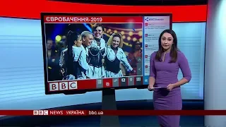 Не поїде: Україна відмовилася від участі у Євробаченні. Випуск новин 27.02.2019