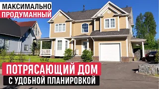 Американский дом с удобной планировкой/Обзор дома и Рум Тур/Дом мечты