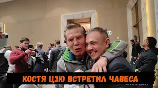 Костя Цзю встретил Чавеса, про бой Усик-Фьюри