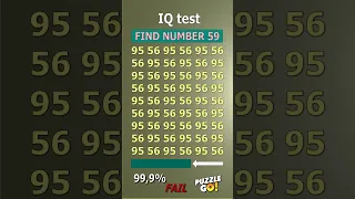 Find 59, where? | Brain Teaser IQ Test #shorts #different #puzzles #opticalillusion