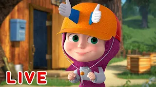 🔴 AO VIVO 👱♀️🐻 Masha e o Urso 😎 👌Tudo é possível👌😎 Masha and the Bear LIVE