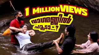 Thanuppo? Vagamannil choodalle? | GP | DP | Jeeva | Aparna