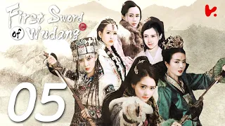 【INDO SUB】First Sword of Wudang EP05 | Yu Leyi, Chai Biyun, Panda Sun, Zhou Hang