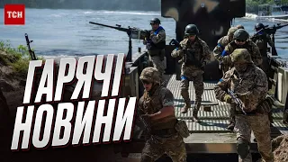 ⚡️ Новини 27 травня - Оперативні новини України | Телемарафон онлайн