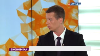 Тендерна Україна: Банківські гарантії | 18 липня