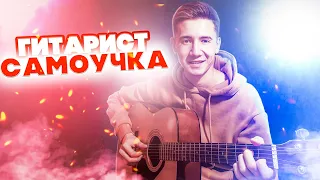 Чат Рулетка|😎ЛАМПОВЫЙ КАЗАХ😎|часть#5