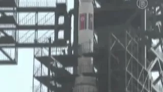 Северная Корея запустила ракету