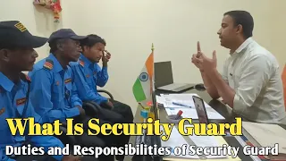 What Is Security Guard | Security Guard Training Video | Work Of Security Guard