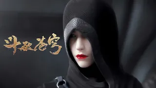 💎黑袍美杜莎閃現！只為尋回蛇人族真正的女王！| 斗破苍穹特别篇 Battle Through the Heavens | Chinese Animation Donghua