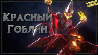 КРАСНЫЙ ГОБЛИН | ПЕРВЫЙ ВЗГЛЯД | НЕ ОБЗОР! | MARVEL БИТВА ЧЕМПИОНОВ | DOOZZEER GAMEPLAY | MBCH |