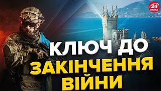 Як ЗАРАЗ функціонує Керченський МІСТ? / Ситуація в КРИМУ / Росіяни ЗМИРИЛИСЬ із ВТЕЧЕЮ з півострова?