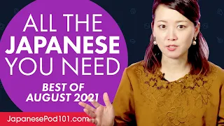 Your Monthly Dose of Japanese - Best of August 2021