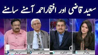 Face to Face with Ayesha Bakhsh | Saeed Qazi | GNN | 23 October 2021