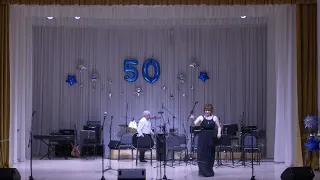 Юбилей оркестра Кубанка