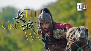 The Great Wall was breached, Emperor Li Shimin charged deep into the enemy alone | China Documentary