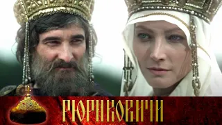 КТО ПРАВИЛ НАШЕЙ СТРАНОЙ 740 ЛЕТ НЕПРЕРЫВНО: РЮРИКОВИЧИ. Все о первой династии | Историческое кино