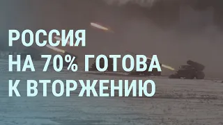 Сценарий захвата Киева. Стрельбы в Беларуси и Украине. Военные США в Польше. Путин спит | УТРО