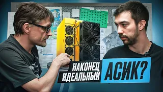 Полный обзор на Antminer T21! Сравнение с S21 и  S19 Hydro