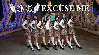 AOA (에이오에이) - 'Excuse Me' Dance Cover | SUSS KDC from Singapore