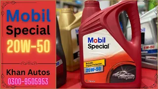 Mobil Special 20w-50 4ltr | Khan Autos Rawalpindi | 0300-9505953