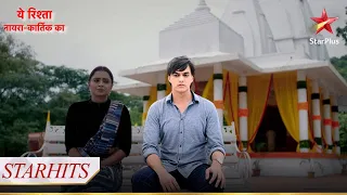 Kartik ne liya ek bada faisla! | Yeh Rishta - Naira Kartik Ka