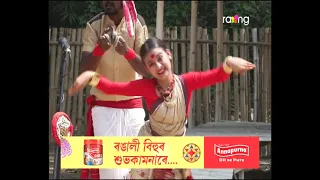 Rang Basanta Utsav 2024 | 24th April 2024 | Ep No 13