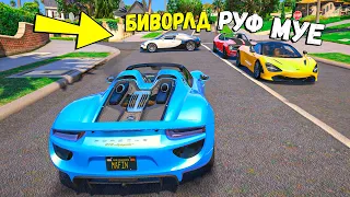 УГАРНЫЕ СЕКРЕТНЫЕ АГЕНТЫ В ГТА 5 ОНЛАЙН! АГЕНТЫ GTA 5 ONLINE ТАЙНЫЕ АГЕНТЫ