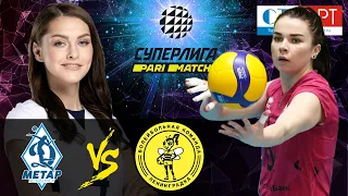 27.12.2020  "Dynamo Metar" - "Leningradka"Women's Volleyball Super League Parimatch | round 16