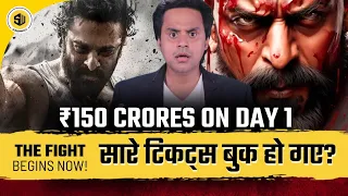 Jawan और Salaar ने किया Theatre Full? | SRK | Prabhas | RJ Raunak | Screenwala