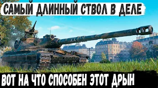 60TP ● Его никто не мог остановить! 12600 урона в невероятной битве в Париже