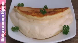 БЫСТРЫЙ ЗАВТРАК ФРАНЦУЗСКИЙ ПЫШНЫЙ ОМЛЕТ из 3 яиц ОМЛЕТ СУФЛЕ / 3 EGG FRENCH OMELETTE recipe