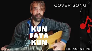 Kun Faya Kun | Rockstar | A.R Rahman | Javed Ali | Cover | Hindi Song Cover | Ranbir Kapoor | 2023