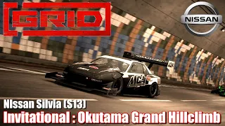 Grid (2019) Career - Invitational : Okutama Grand Hillclimb MCA Hammerhead NIssan Silvia (S13)