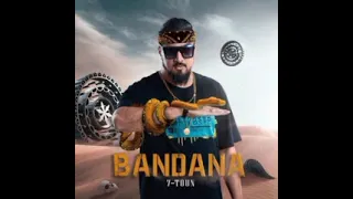 7-toun safe salina(album.bandana)