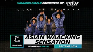 ASIAN WAACKING SENSATION | 1st Place Team| Winners Circle| World of Dance Saitama 2019 | #WODSaitama
