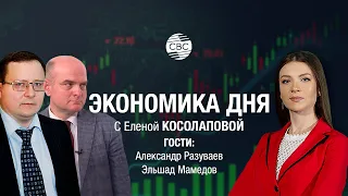 Как изменится экономика Турции после выборов?