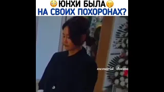 Юн Хи жива? 🤔🤔🤨 / Пентхаус 3 сезон