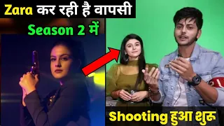 Zara return in Hero Gayab mode on season 2 | Hero Gayab mode on new promo