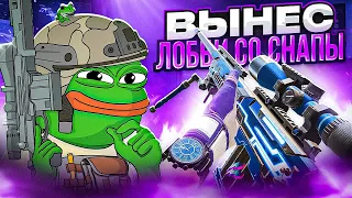 МОЙ РЕКОРД КИЛЛОВ ТОЛЬКО НА СНАПЕ В CALL OF DUTY MOBILE / кал оф дьюти мобайл рекорд