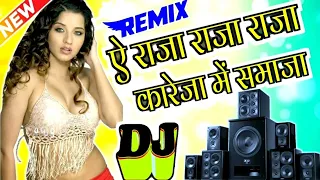 Mata ke Lava DJ 😀❤️❤️🎧🎧🖥️🖥️🖥️🕶️🕶️🕶️🕶️💐💐💐🎺📀📀