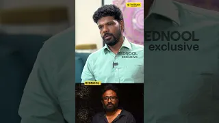 இயக்குனர் Ram Sir என்னோட ஆசான்!❤️ Director S U Arun Kumar Interview | Chithha | Siddharth