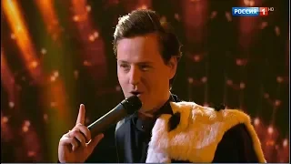 🎵Витас - "Все могут короли", пр."Привет, Андрей!", tv Россия-1, 2.11.2019