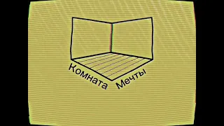 •Право жить: рекламный отрывок• «комната №348»